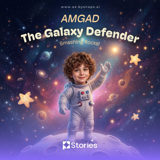 The Galaxy Defender