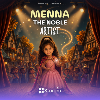 The Nobel Artist  |  Girl