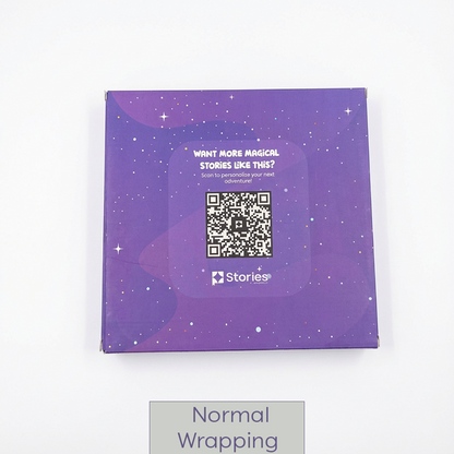 The Christmas Hero For Boys