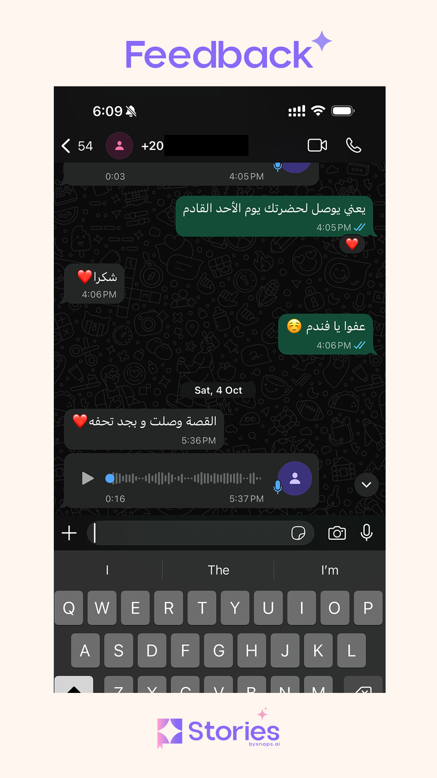 Random Snap Story Snaps Stories – Snaps Stories