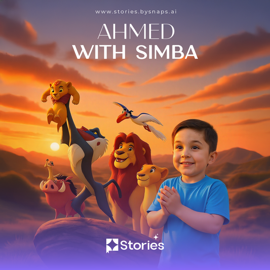 Simba The Lion King [ 🎁 GIFT BOX ]